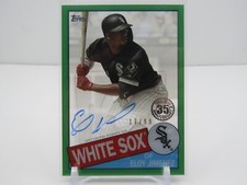 ELOY JIMENEZ 2020 TOPPS CLEARLY AUTHENTIC GREEN AUTOGRAPH AUTO #17/99- WHITE SOX