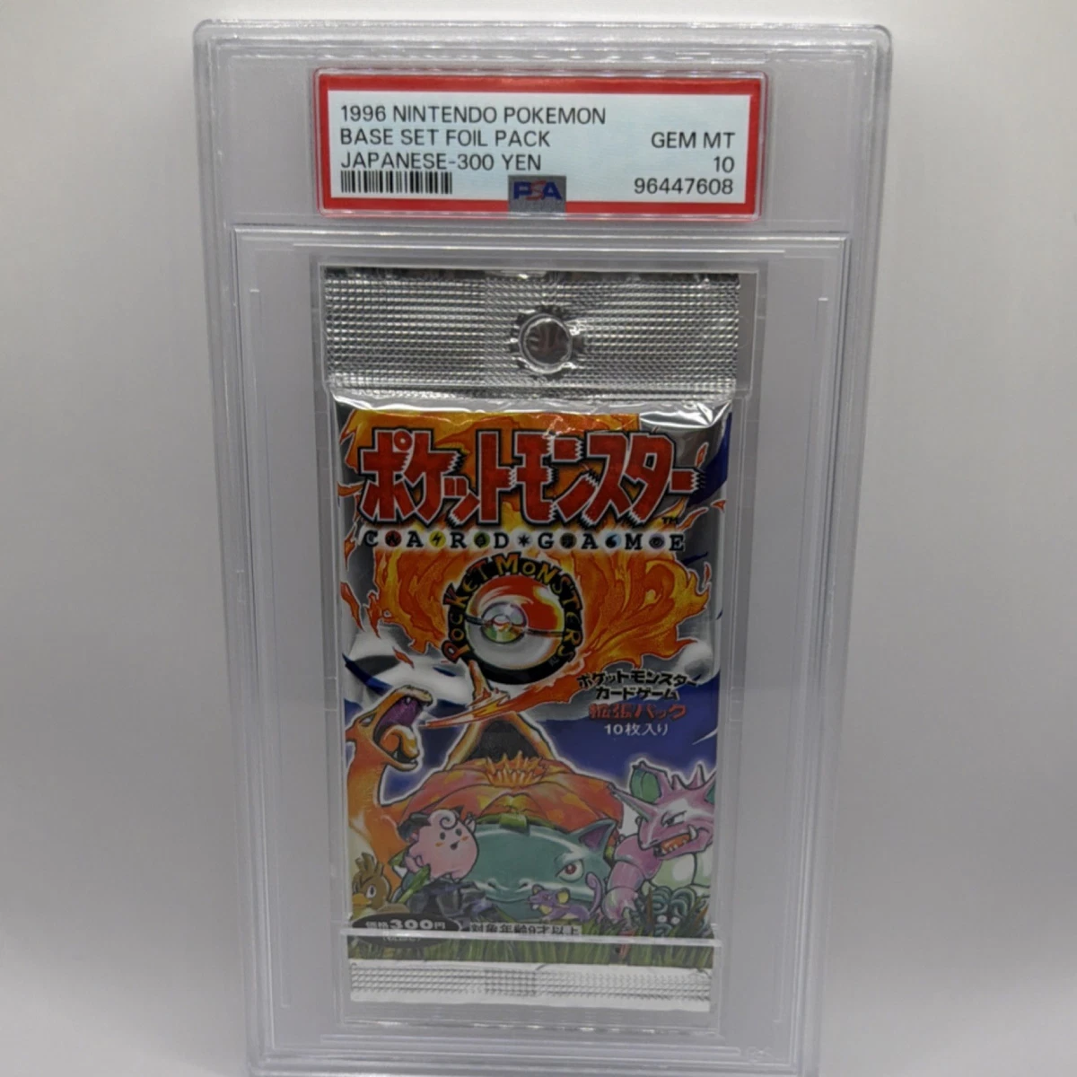 Pokmon Sealed Booster Packs Base Sets in Japanese for sale | eBay Pokmon Sealed Booster Packs Base Sets in Japanese for sale | eBay