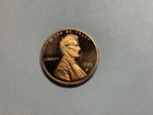 1988 S Lincoln Cent Gem Proof #1