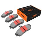 <!--F#f_0-->Rear Disc Brake Pads Set for Commodore VT VX VU VY VZ Sedan Ute Wagon 1997~07<!--F/-->