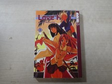 Love Hina Volume 3 Ken Akamatsu Paperback Man...