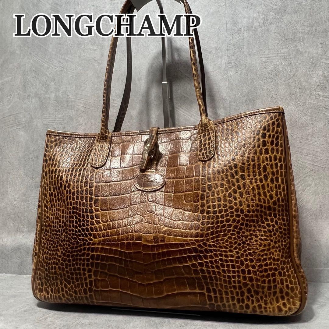 Longchamp Roseau Brown Leather Tote Bag Preowned