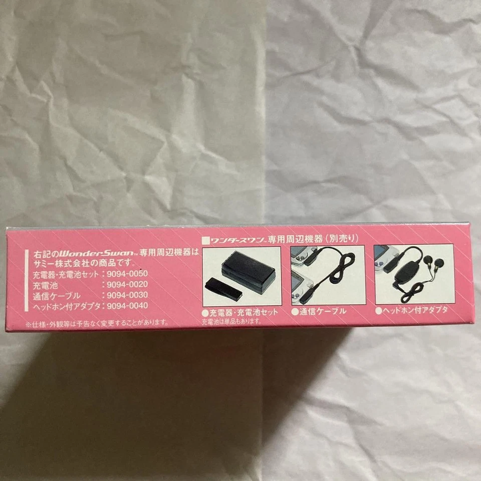 Bandai Wonder Swan Skeleton Pink from japan - Image 3 of 4