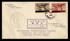DR WHO 1943 PHILIPPINES JAPANESE OCCUPATION OVPT FDC COMBO R68596