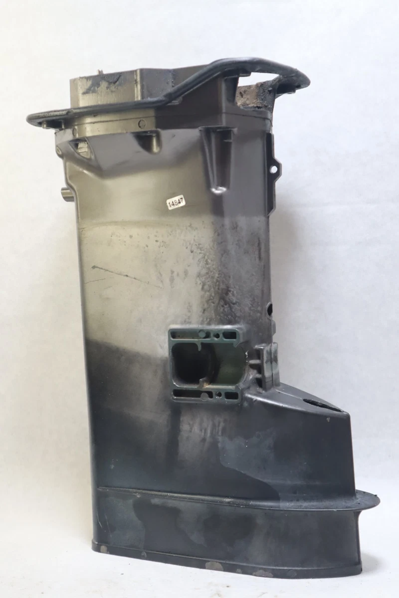 Nissan Outboard Mid-Sections for sale | eBay