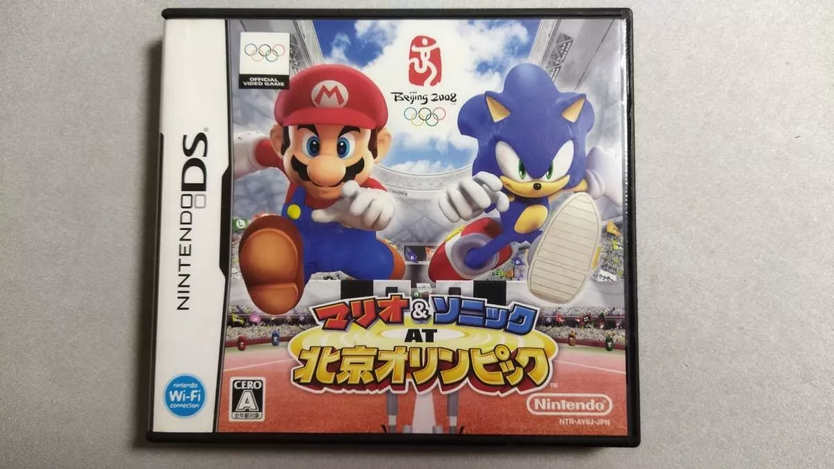 Rent Mario & Sonic at the Olympic Games on Nintendo DS