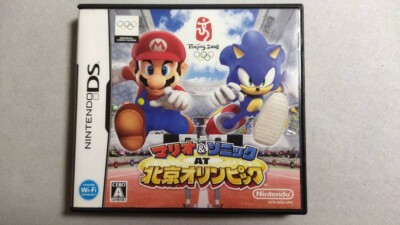 Mario & Sonic bei den Olympischen Spielen Olympischen Spielen Peking Nintendo DS Japanisch getestet
