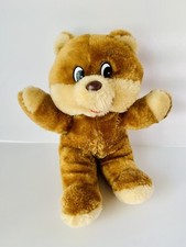 Vintage Shoney Bear 1994 teddy bear plush stuffed animal 8 Seated