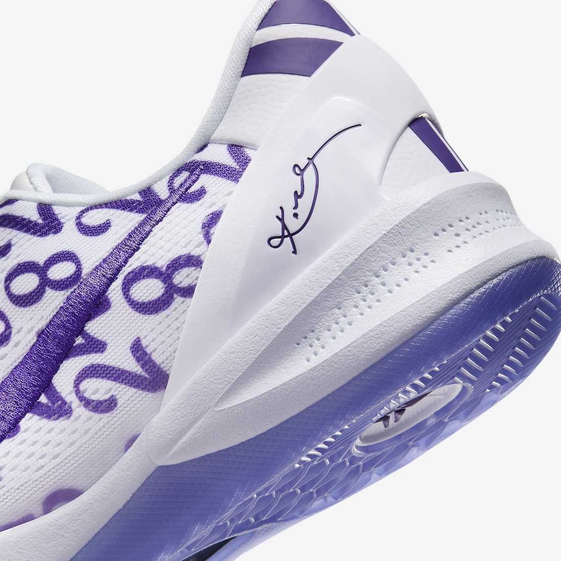 Nike Kobe 8 VIII Protro Court Purple FQ3549-100 Men's Size
