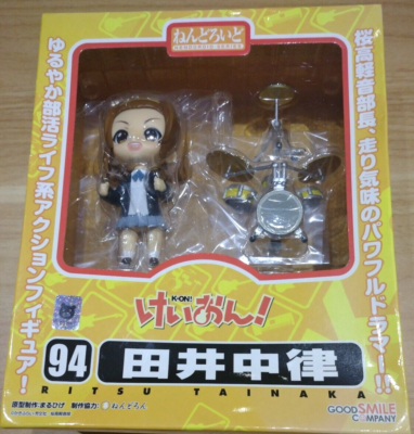 NEW Good Smile Company NENDOROID 94 K-ON Ritsu Tainaka PVC figure