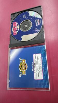 Resident Evil Windows 95/98 Ultra2000series Media Kite MKW-061