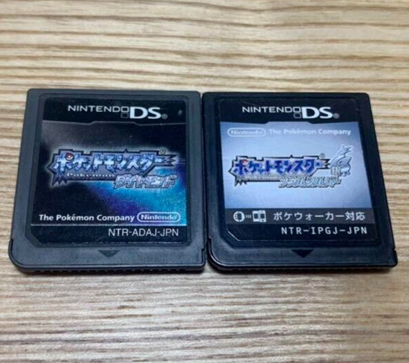 Pokemon SoulSilver (Game Only) - Nintendo DS, Nintendo DS