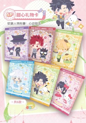 Card Fun Link Click Sanrio Characters Cards Anime TCG Sealed