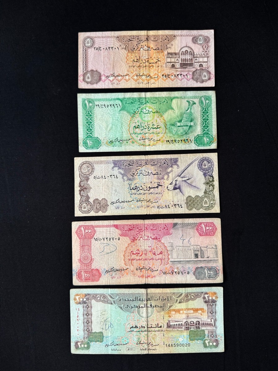 コレクション UAE Dirhams (190 Dirhams) 190 UAE United Arab Emirates Dirhams Travel Spending Money