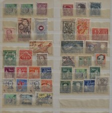 273 Francobolli Cekoslovacchia cod 209