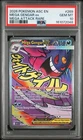 PSA 10 Mega Gengar ex 269/217 Pokemon Ascended Heroes Mega Attack Rare 2026