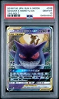 2018 POKEMON JPN SUN & MOON TAG BOLT #038 GENGAR & MIMIKYU GX PSA 10