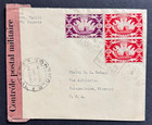 AtoZ. Tahiti Society Islands 1944 WWII Censored to USA — photo 1
