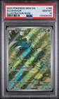2023 POKEMON MEW EN-151 ILLUSTRATION RARE #166 BULBASAUR PSA 10