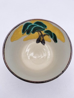 Japanese Kenzan Style Matcha Bowl Pine Design by Kitakaze Ichizo