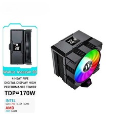 Digital Display 4 Heatpipe CPU Cooler 92mm Cooling Fan Radiator Air Cooler