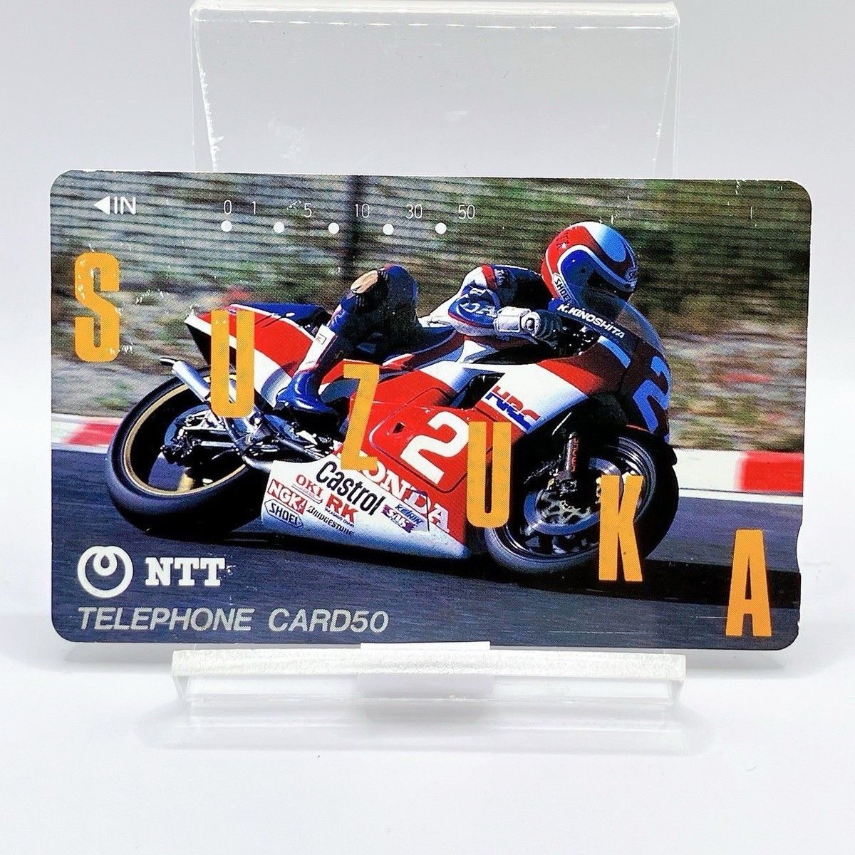 90s Suzuka Race Bike NTT Telephone Card Vintage Retro Japan