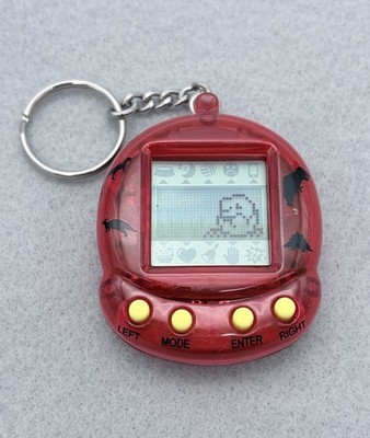 Giga Pets AR Interactive Pets T-Rex Dinosaur  * Top Secret Toys * Red