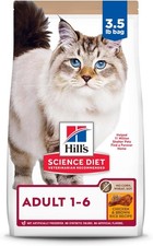 Hill's Science Diet Adult 1-6, Adult 1-6 Premium Nutrition, Dry Cat Food, No Cor