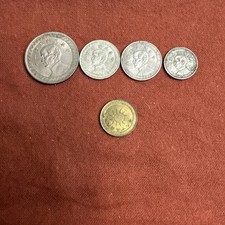 China 1930-1948 ? 20,10,5 Fen Coins One Copper 1 Fen