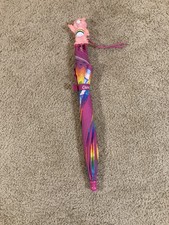 care bear umbrella Vintage 80s