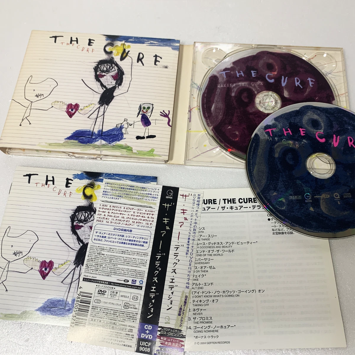 the cure japan products for sale | eBay