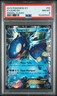 2015 POKEMON XY PRIMAL CLASH #54 KYOGRE EX PSA 8