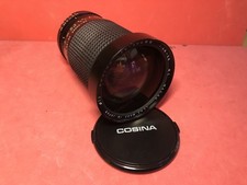 NIKON-F (AI) / COSINA 28-200mm f3.8-5.6 MC MACRO-8 BLADES /BARREL ZOOM / READ ⚠️