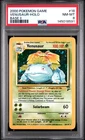 Pokemon Venusaur Holo Game Base II 18 PSA 8