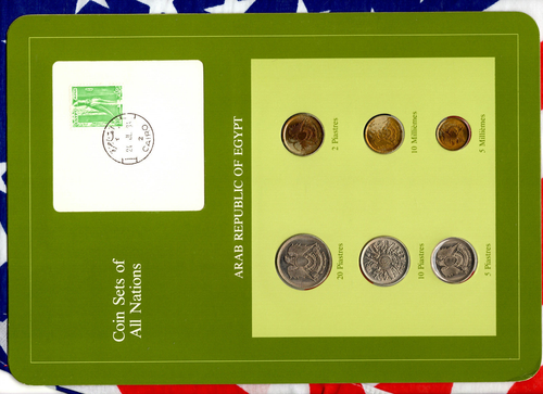Coin Sets of All Nations Egypt 1972-1980 UNC 10 Piastres 1977