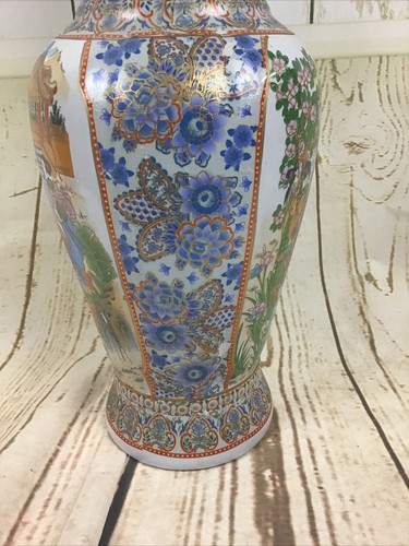 Vintage 23” Chinese 2-Handle Gold Gilded Fluted Top Decorative Vase - Picture 19 of 24