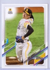 2021 Topps Nippon #129 Yugo Bando - Fukuoka SoftBank Hawks