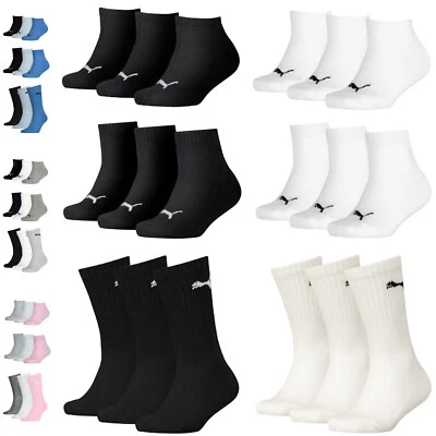 PUMA Kids Sports Trainer Socks Boys Girls Childrens (3 Pair Packs) Style Comfort
