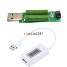 USB Load Resistors Mobile Power Module /LCD USB Voltage Current Tester Monitor