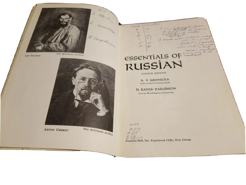 Essentials of Russian Von Gronicka & Yakobson 1964 Prentice-Hall 4th edition - Image 3 of 4