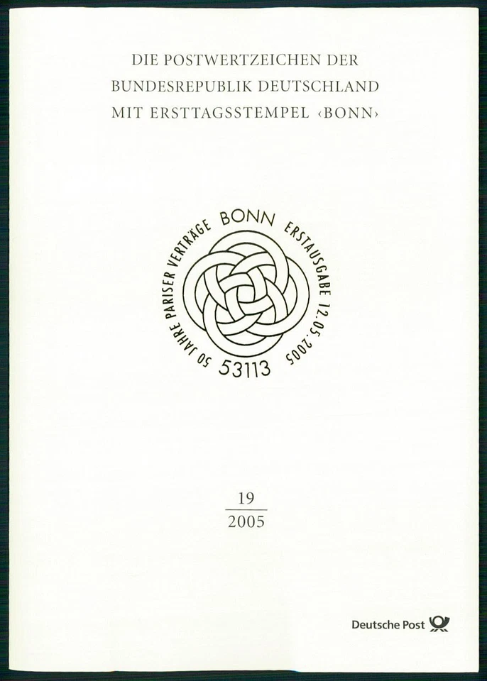 CARPETA POSTAL ALEMANA 2005/19 EUROPA CEPT PARIS-CONTRATO Foto 3 de 4