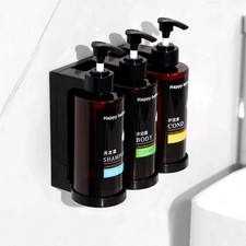 Wall Mounted Soap Dispenser Set Shampoo Shower Gel Pump Bottles Bathroom Holder