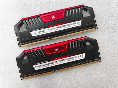 CORSAIR 2 x 8GB DDR3 2400 Desktop DIMM RAM VENGEANCE PRO XMP PC3