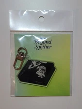 Unopened Disadvantaged Life Mofun Colca Beyond Bookkey Ring Volume 1
