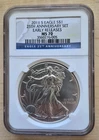 2011-S SILVER EAGLE NGC MS70 25TH ANNIVERSARY SET EARLY RELEASES