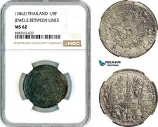 AL545, Thailand, Rama IV, 1/8 Fuang (1 Att) ND (1862), Tin, NGC MS62