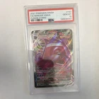 Pokémon Gengar VMAX 157/264 Swsh08 Fusion Strike Holo Ultra Rare PSA 10