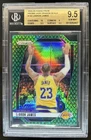 2024-25 Panini Prizm LeBron James Jade Dragon Scale #/48 Lakers BGS 9.5