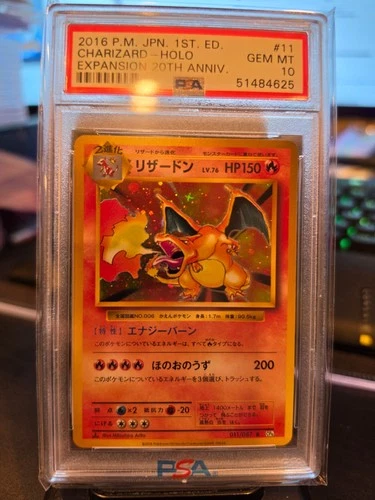 PSA 10 CHARIZARD 1ST EDITION JAPANESE 20TH ANNIVERSARY 011/087 CP6