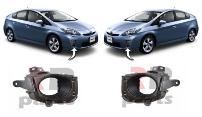 Windabweiser Set Für Toyota Prius Ab 2009 - 2-tlg. Grau Steckmontage